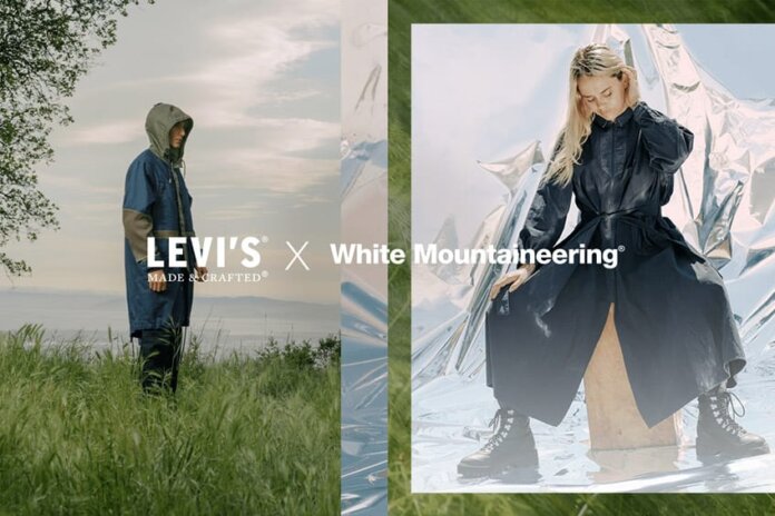 lookbook Levis Made and Crafted × White Mountaineering fw20 lookbook Levis Made and Crafted × White Mountaineering fw20