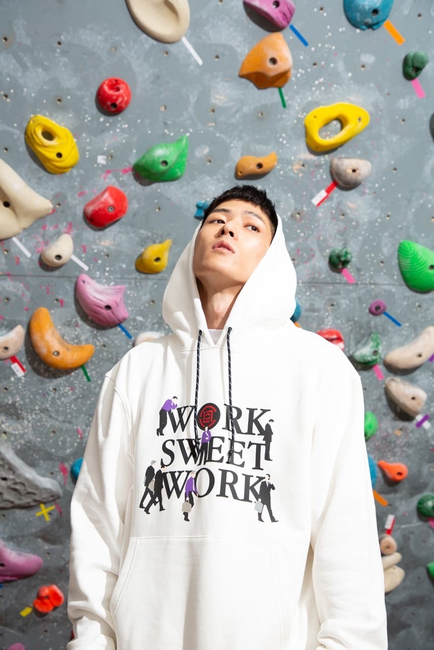lookbook clot corporate climbing fw20 2