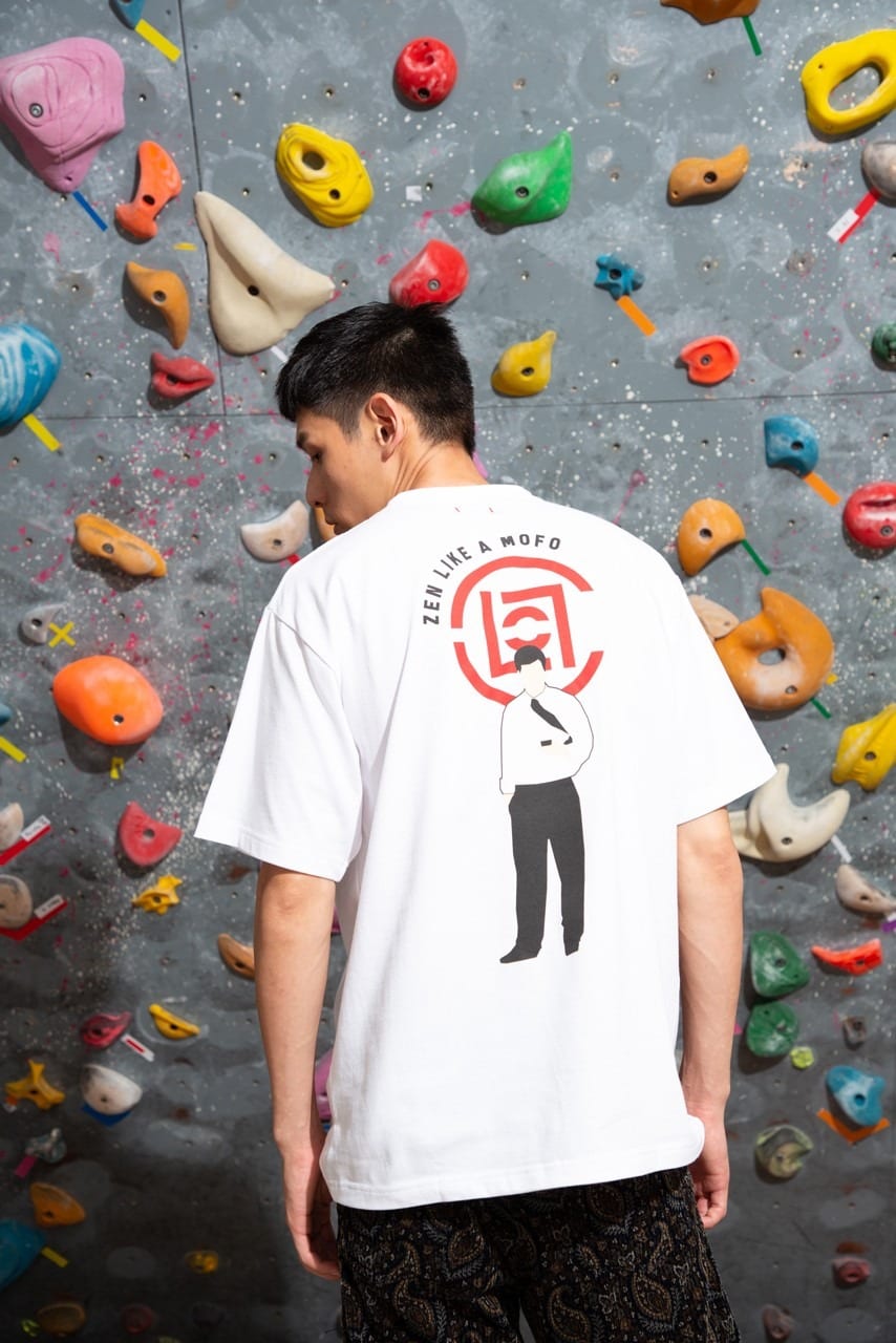 lookbook clot corporate climbing fw20 9