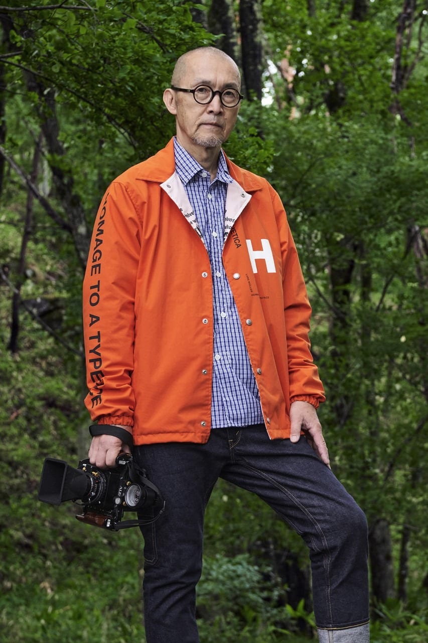 lookbook junya watanabe man ss21 27