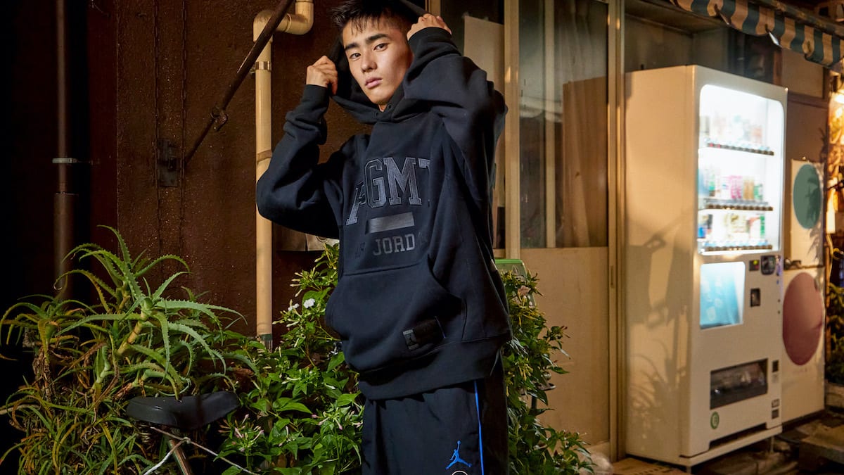 lookbook fragment design x jordan brand fw20 20