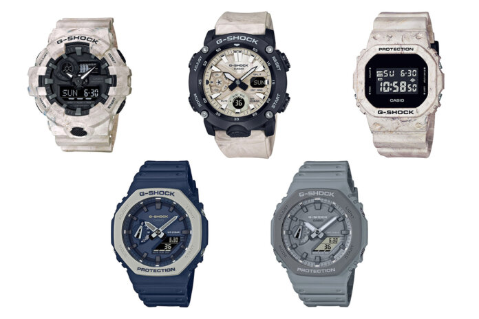 Casio G-SHOCK Earth Tone Color Series Utility Marble Casio G-SHOCK Earth Tone Color Series Utility Marble