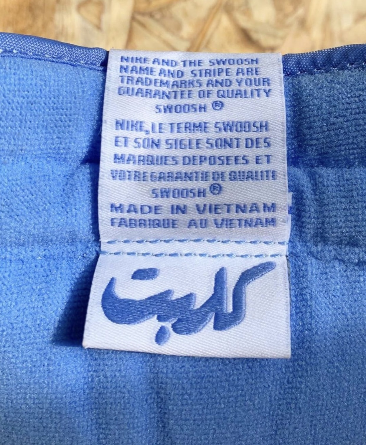 Carpet Company x Nike SB Dunk High CV1677-100 6