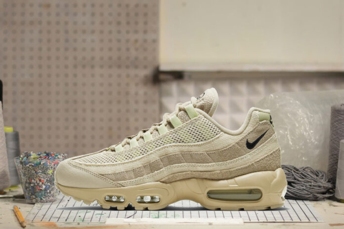 nike air max 95 grain