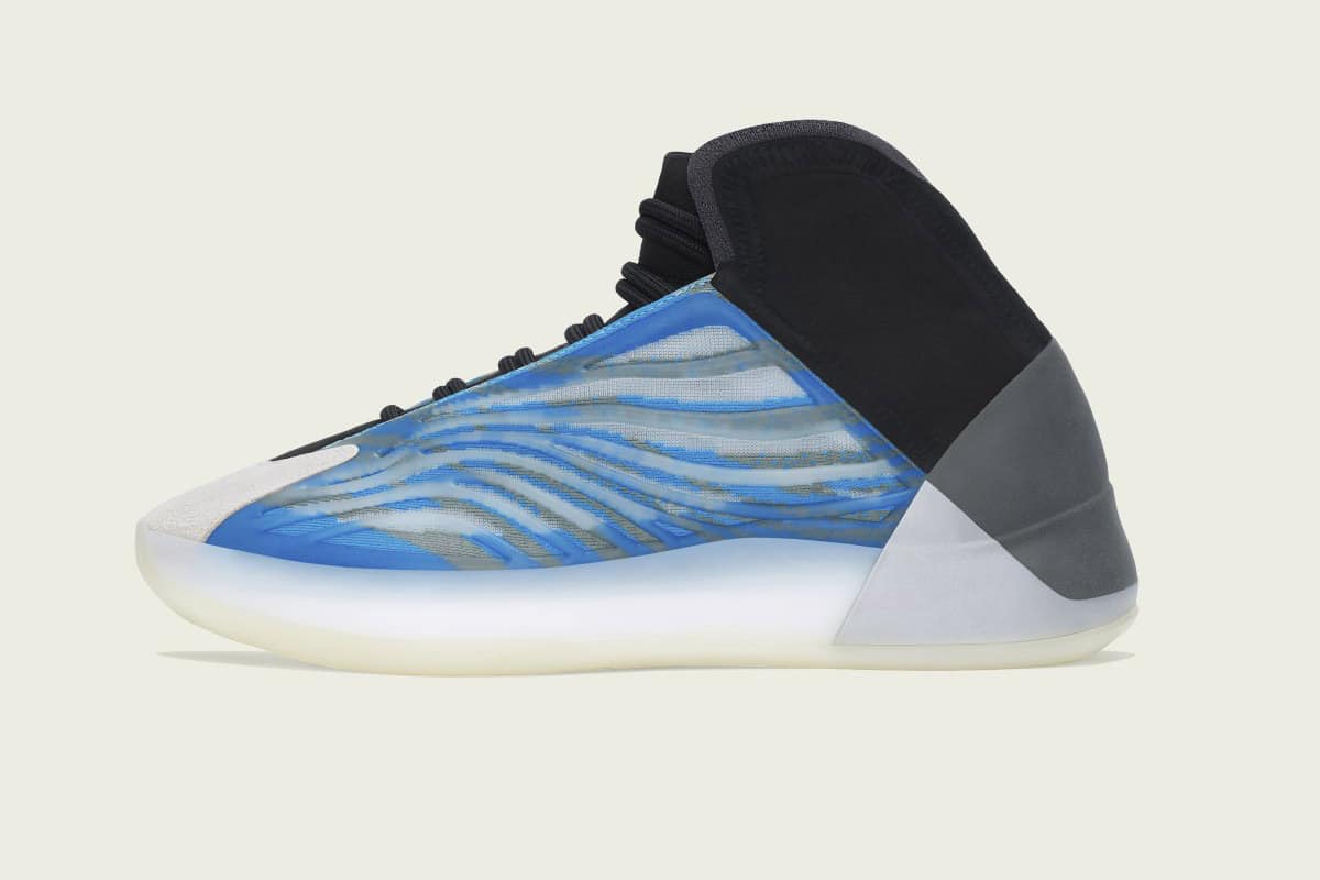 adidas Yeezy Basketball Frozen Blue GX5049 1