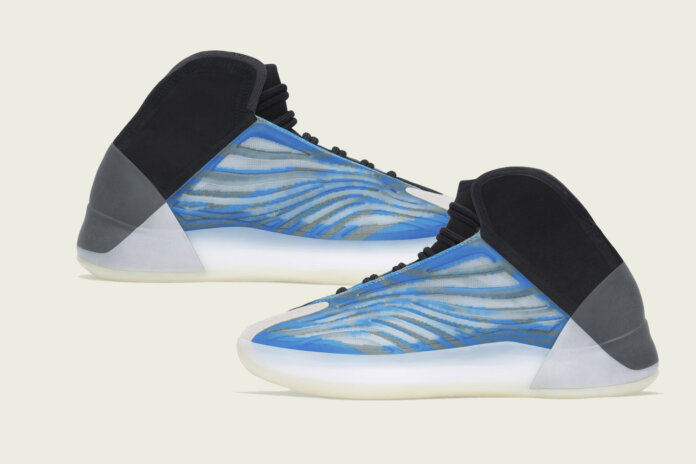 adidas Yeezy Quantum Basketball Frozen Blue adidas Yeezy Quantum Basketball Frozen Blue
