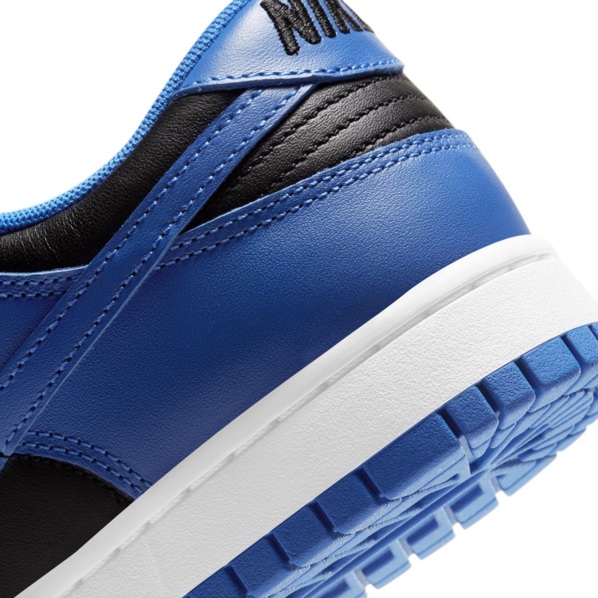 Nike Dunk Low Hyper Cobalt DD1391-001 8