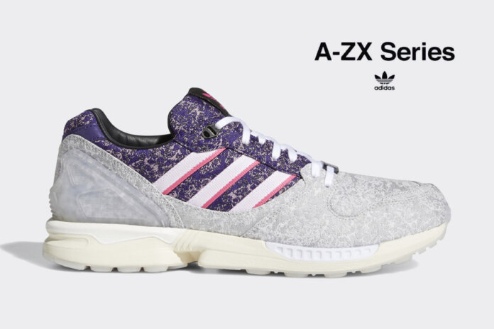 adidas zx 5000 vieux lyons a zx series 2021 adidas zx 5000 vieux lyons a zx series 2021