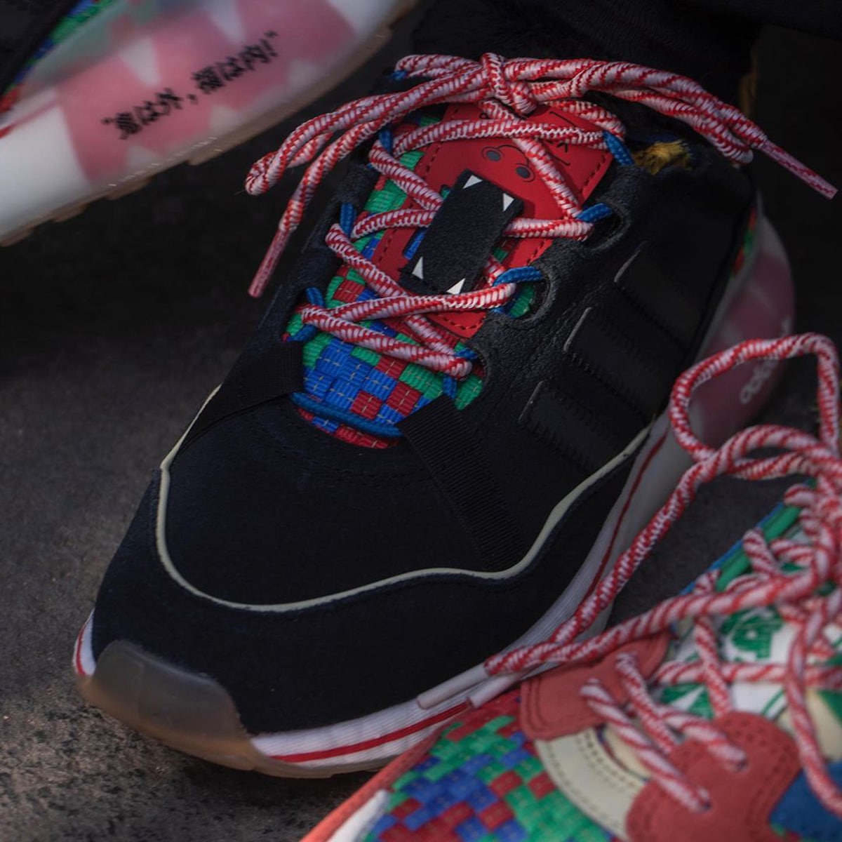 atmos x Adidas ZX setsubun pack 10