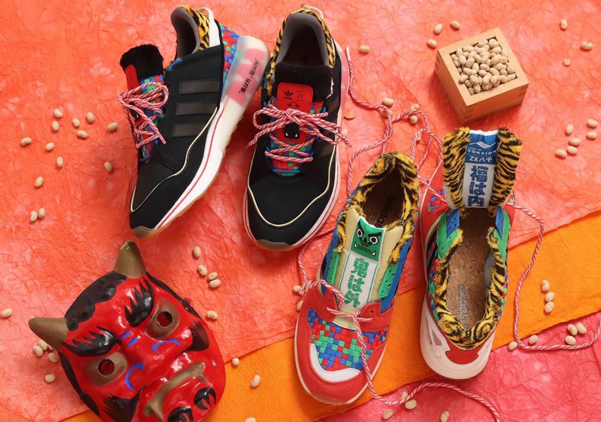 atmos x Adidas ZX setsubun pack 2