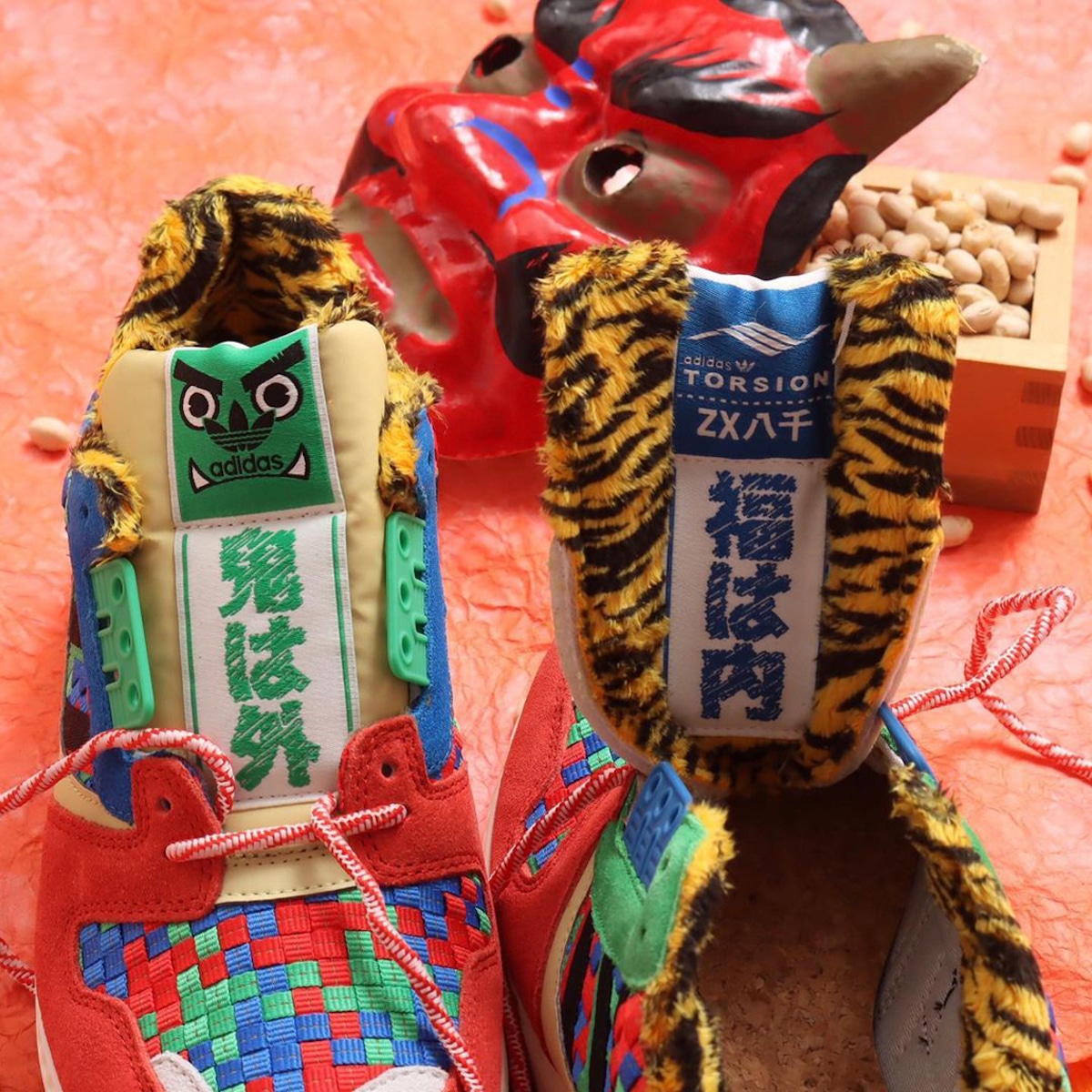 atmos x Adidas ZX setsubun pack 3