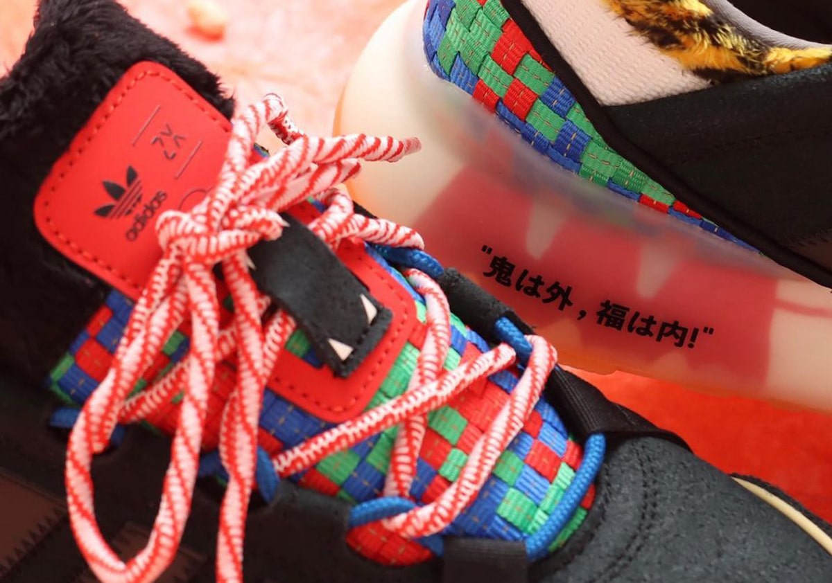 atmos x Adidas ZX setsubun pack 4
