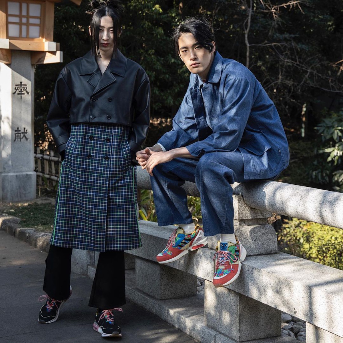 atmos x Adidas ZX setsubun pack 6