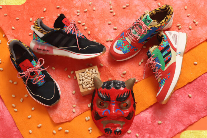 atmos x Adidas ZX setsubun pack atmos x Adidas ZX setsubun pack