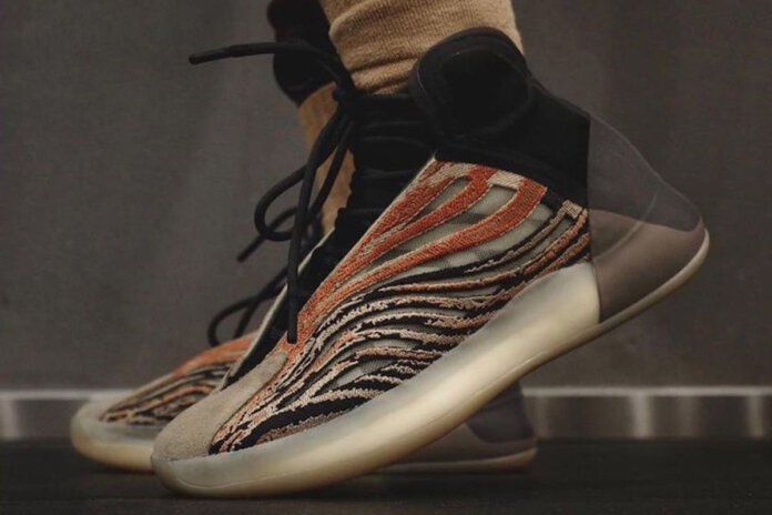 adidas Yeezy Quantum Flaora