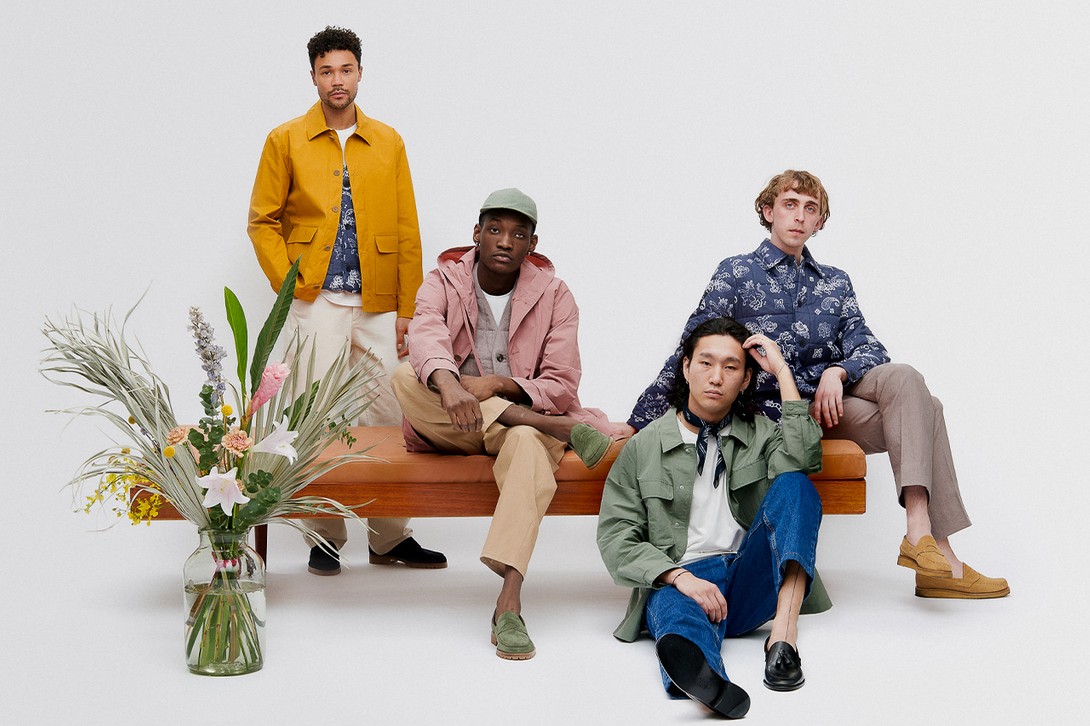 lookbook A Kind of Guise ss21 0