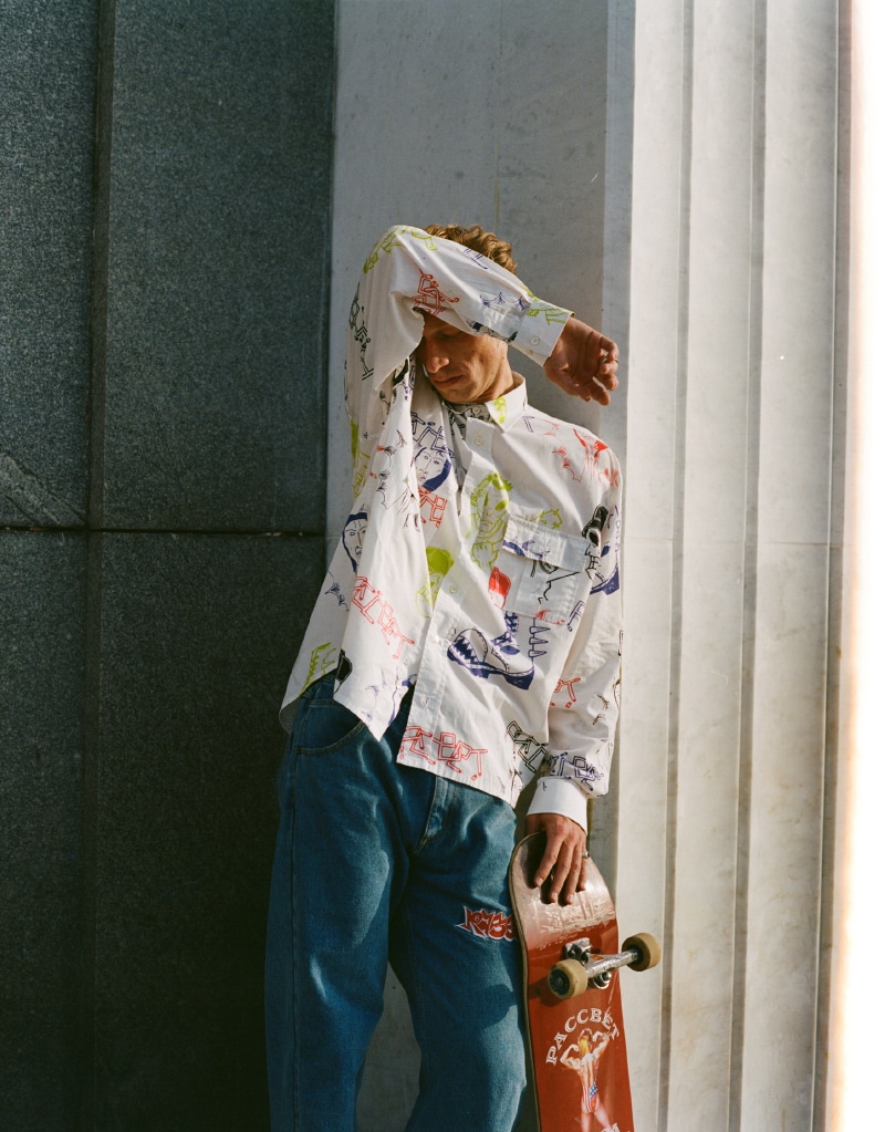 lookbook rassvet ss21 1