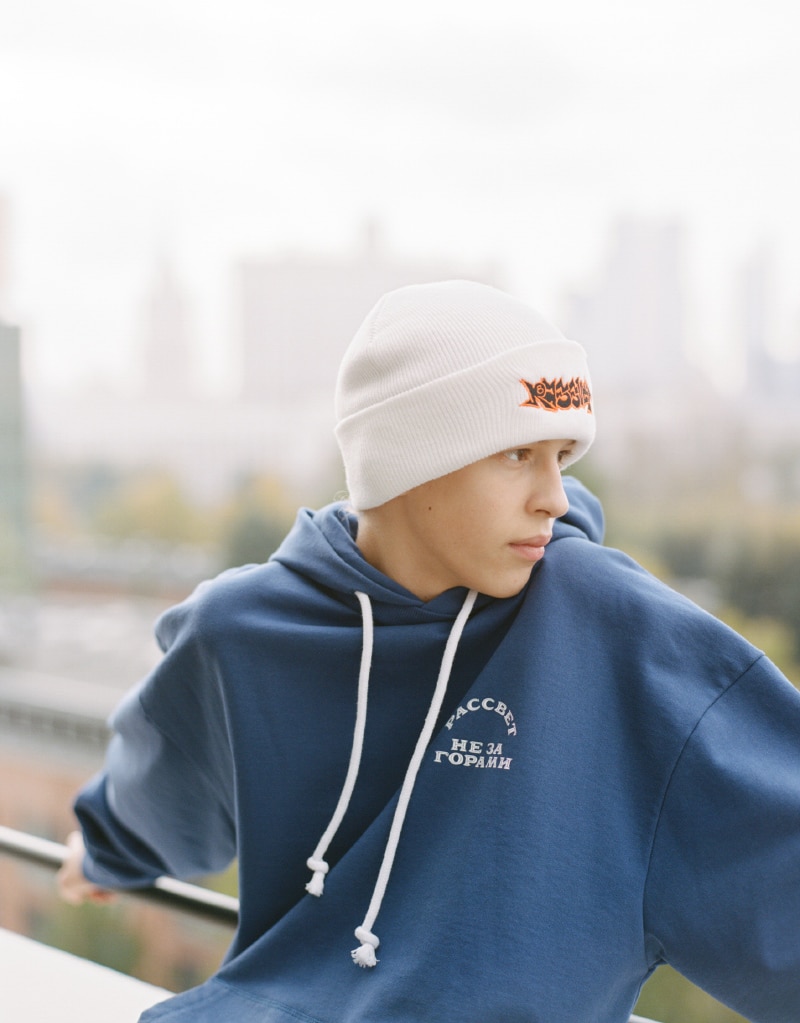 lookbook rassvet ss21 22