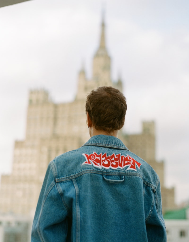 lookbook rassvet ss21 25