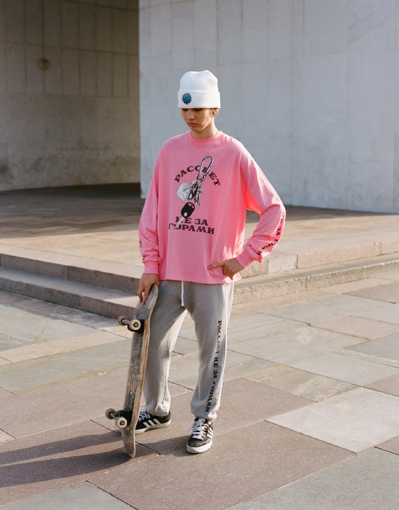 lookbook rassvet ss21 27