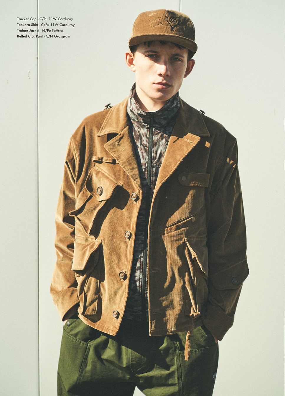 lookbook south2 west8 fw21 7
