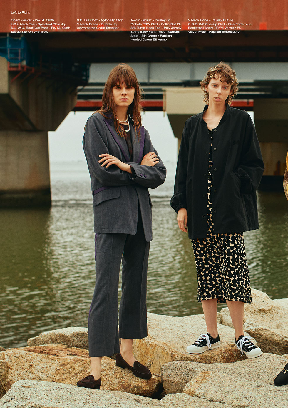 lookbook needles ss21 20
