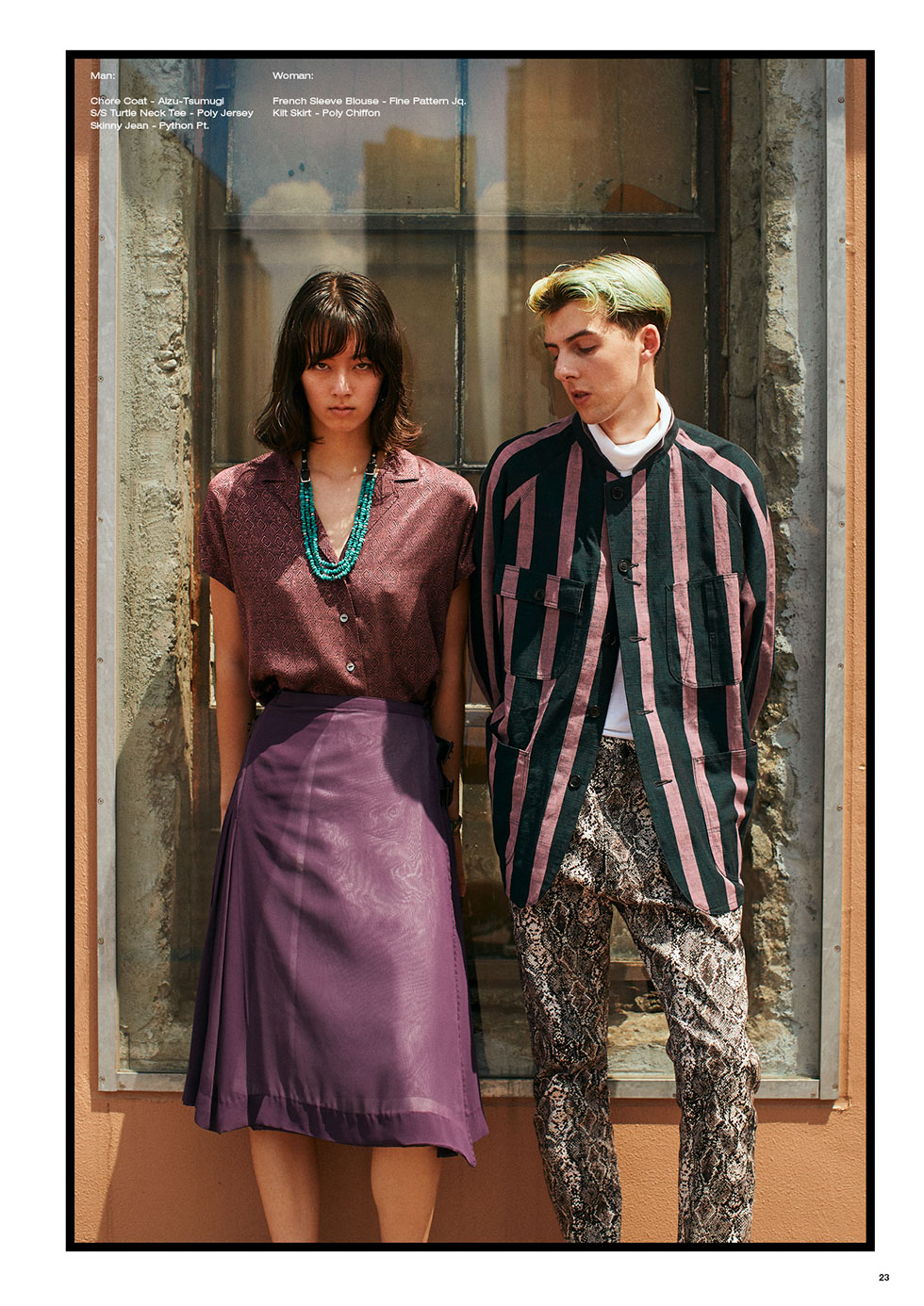 lookbook needles ss21 23