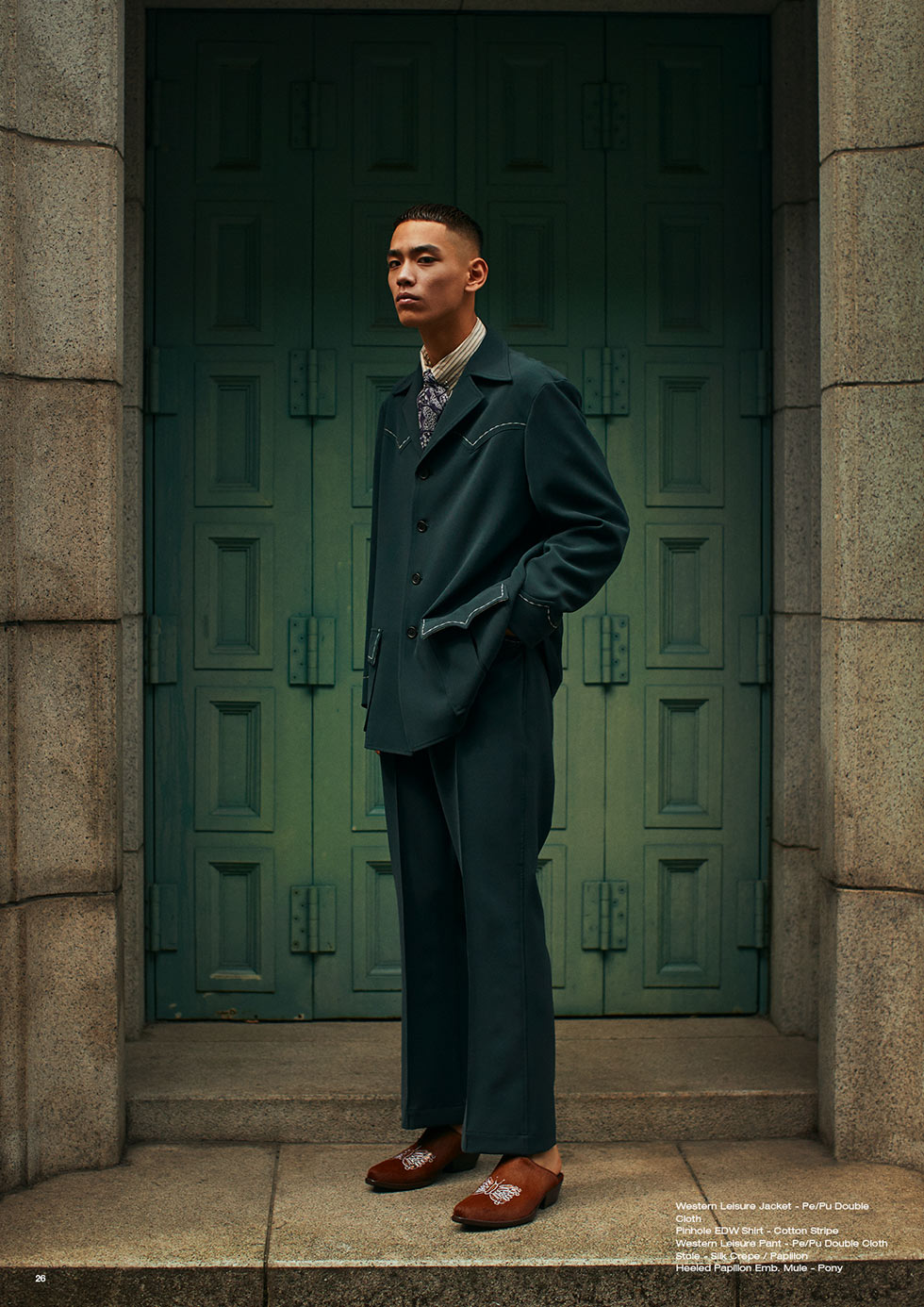 lookbook needles ss21 26
