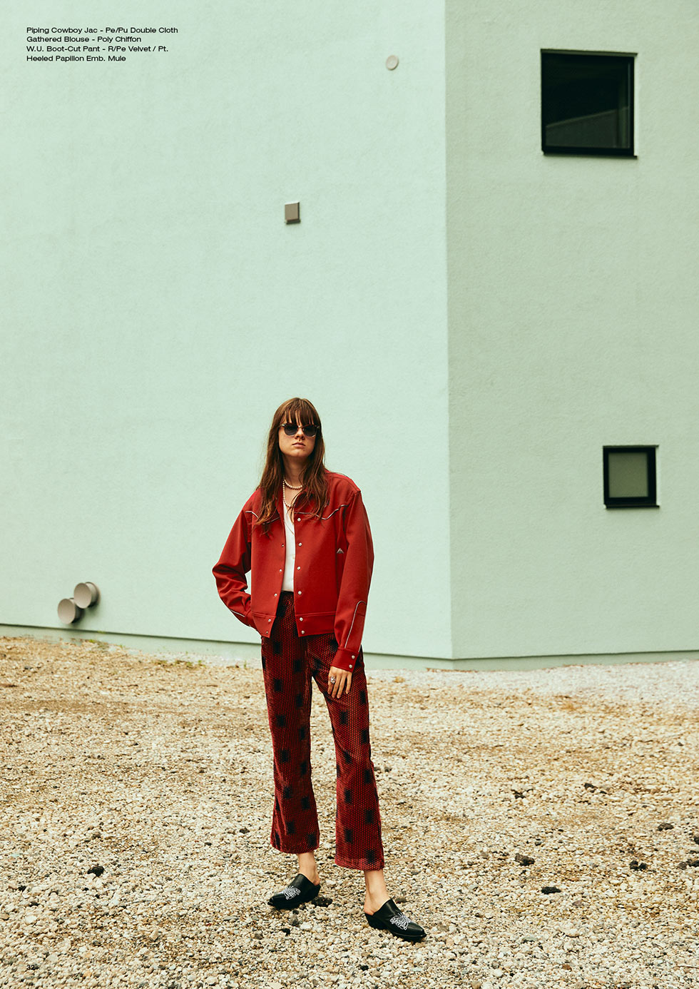 lookbook needles ss21 32