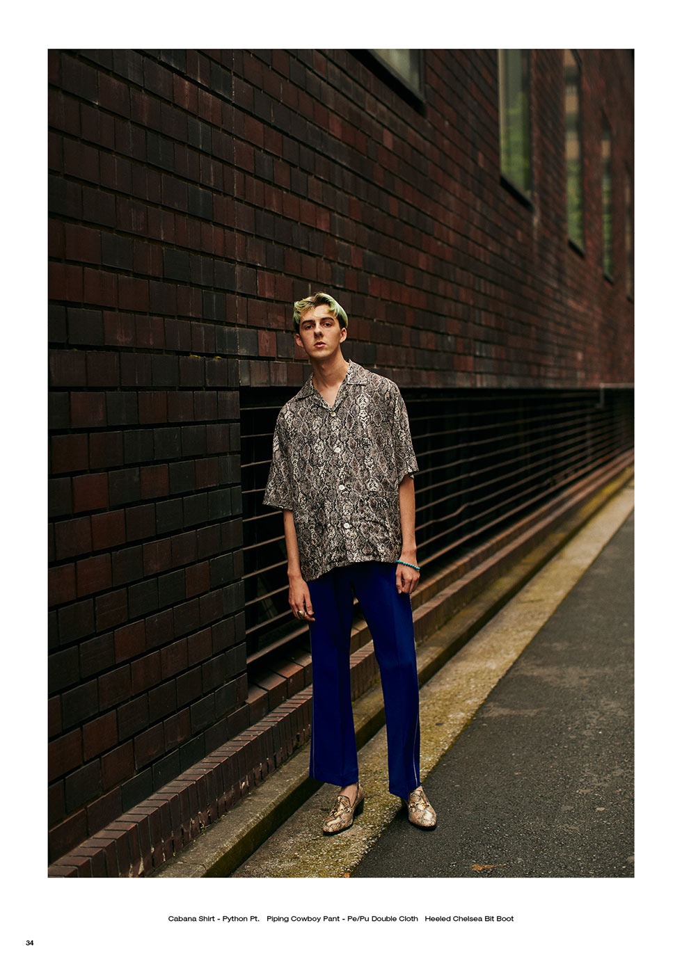 lookbook needles ss21 34