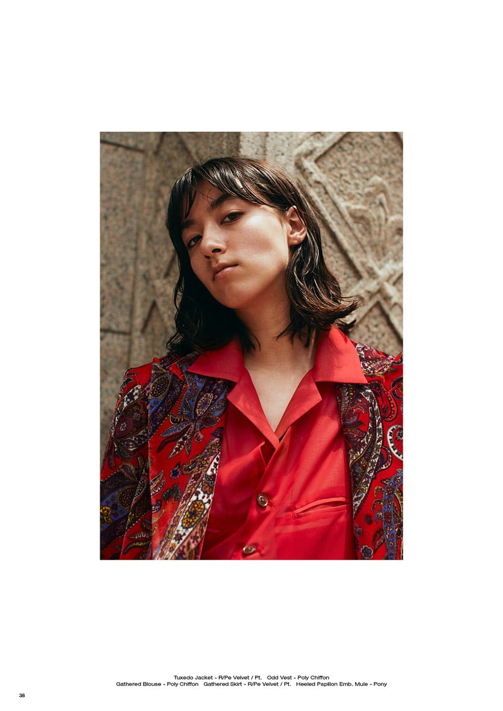 lookbook needles ss21 38
