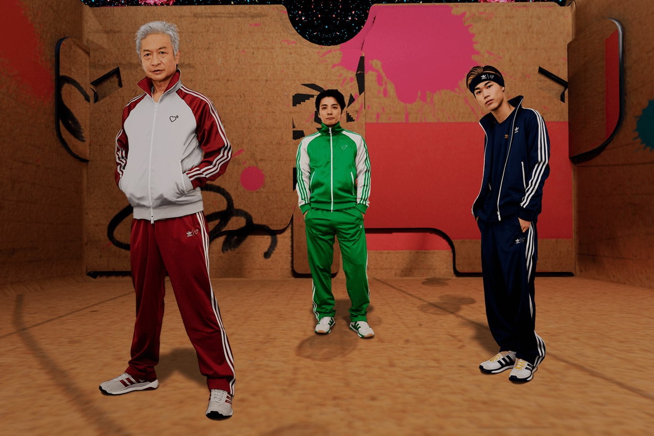 human made x Adidas forum low country 1