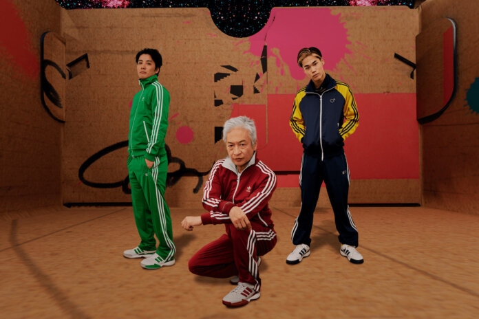 human made x Adidas forum low country human made x Adidas forum low country