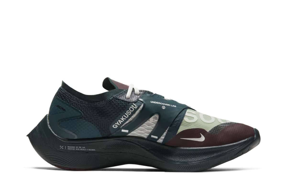 Undercover x Nike ZoomX VaporFly NEXT% 2 Gyakusou Brown Green CT4894-300 3