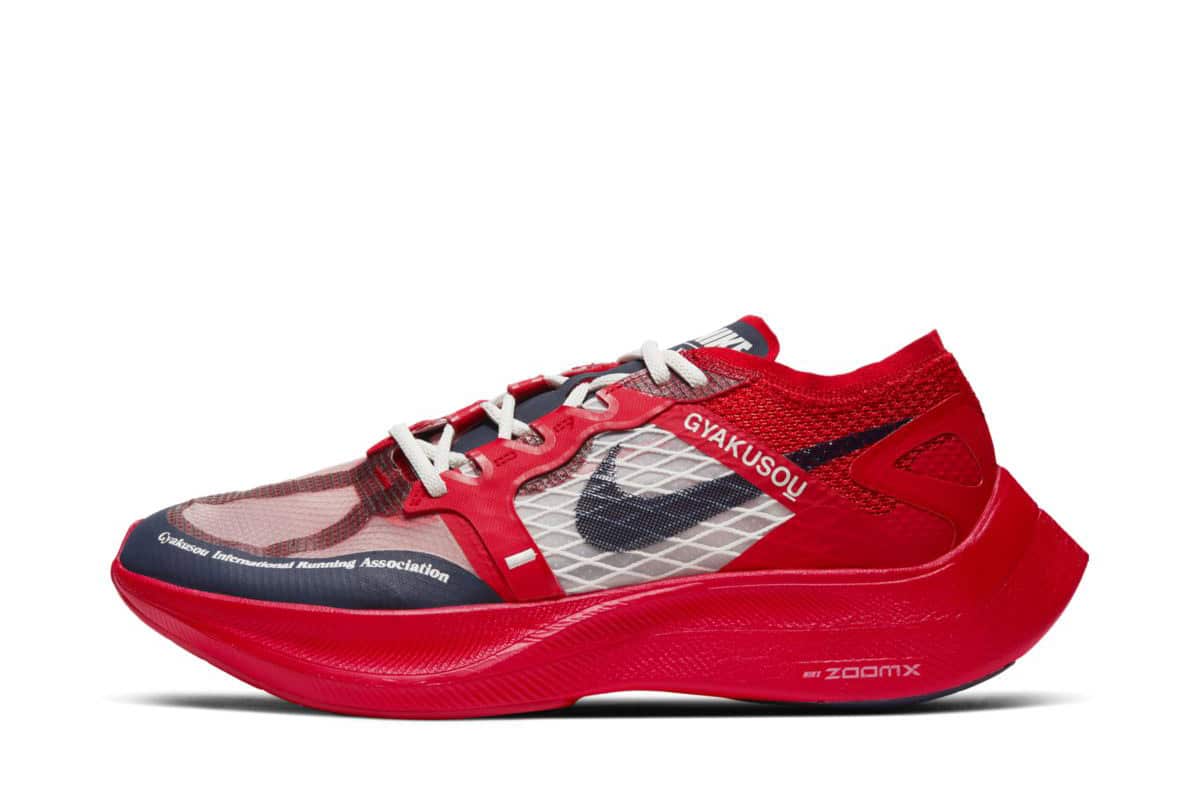 Undercover x Nike ZoomX VaporFly NEXT% 2 Gyakusou Red CT4894-600 2.jpeg