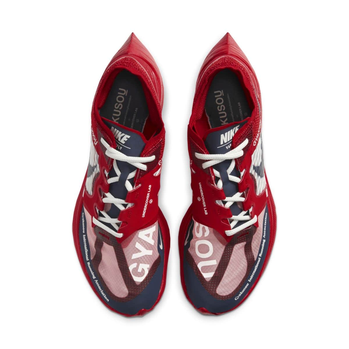 Undercover x Nike ZoomX VaporFly NEXT% 2 Gyakusou Red CT4894-600 5