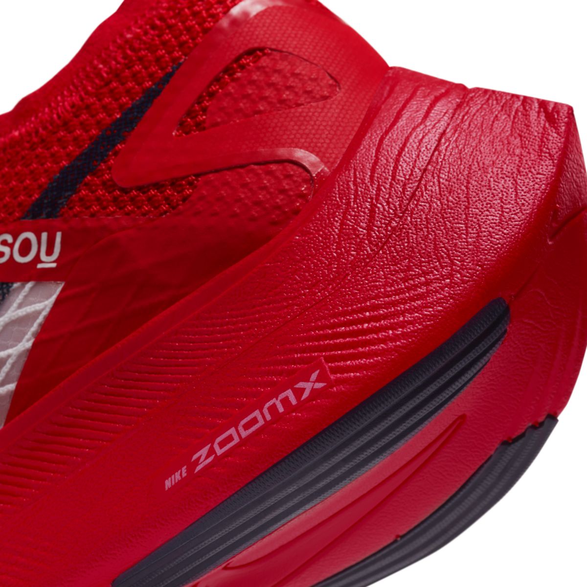 Undercover x Nike ZoomX VaporFly NEXT% 2 Gyakusou Red CT4894-600 8