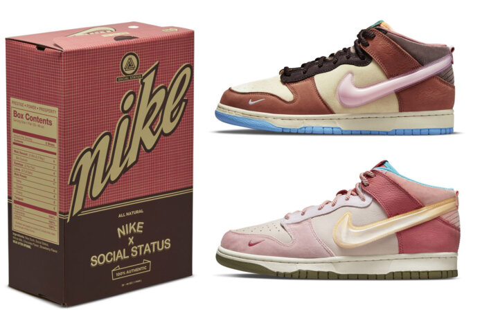Social Status x Nike Dunk Mid Milk Pack Social Status x Nike Dunk Mid Milk Pack
