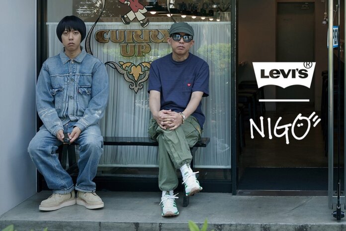 kolekcja nigo x 501 type ii trucker kolekcja nigo x 501 type ii trucker