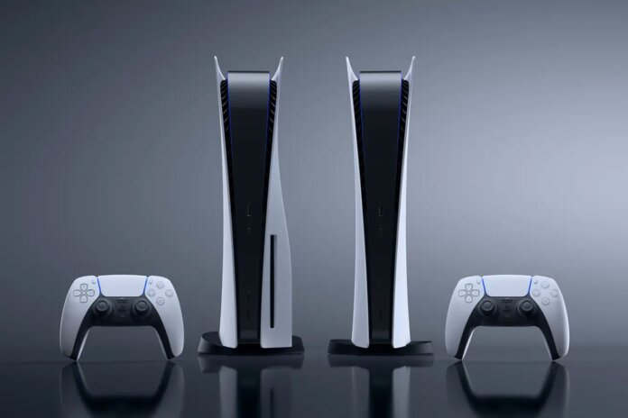 sony playstation 5 sony playstation 5
