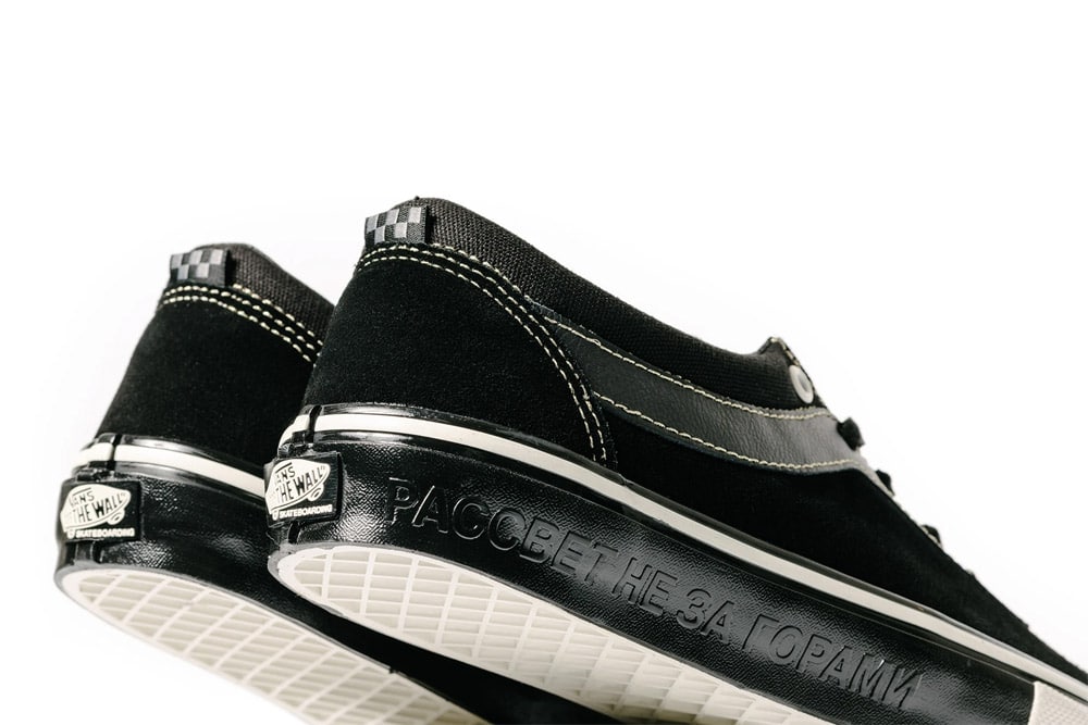 Rassvet Paccbet x Vans Skate Skate Bold Black 3