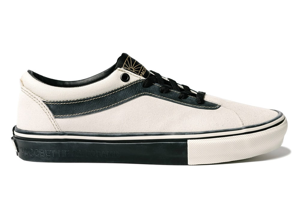 Rassvet Paccbet x Vans Skate Skate Bold White 0