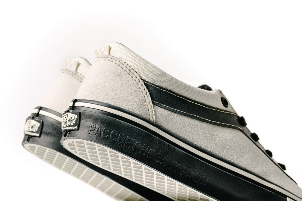 Rassvet Paccbet x Vans Skate Skate Bold White 2