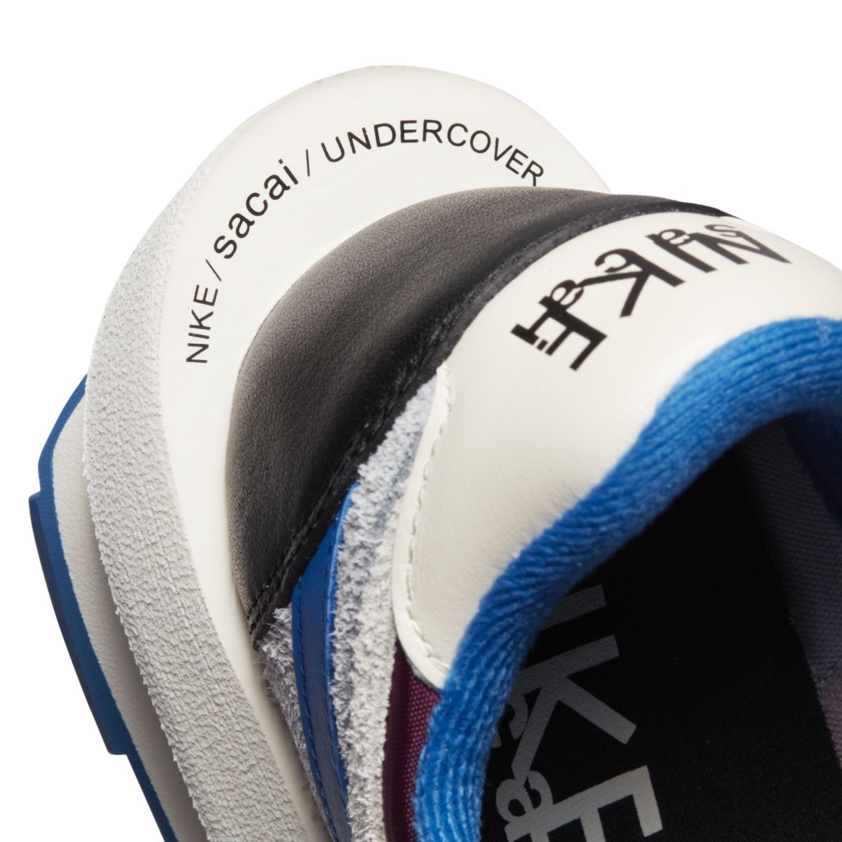 UNDERCOVER x sacai x Nike LDWaffle Night Maroon Team Royal DJ4877-600 10