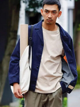 Lookbook Japan Blue Jeans SS22 15