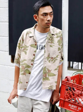 Lookbook Japan Blue Jeans SS22 4