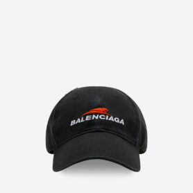 balenciaga Year Of The Tiger 2022 1