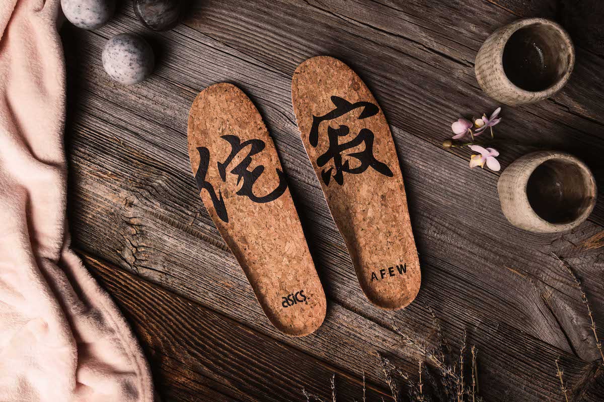 Afew Asics Gel-Lyte III BOI Wabi Sabi 1