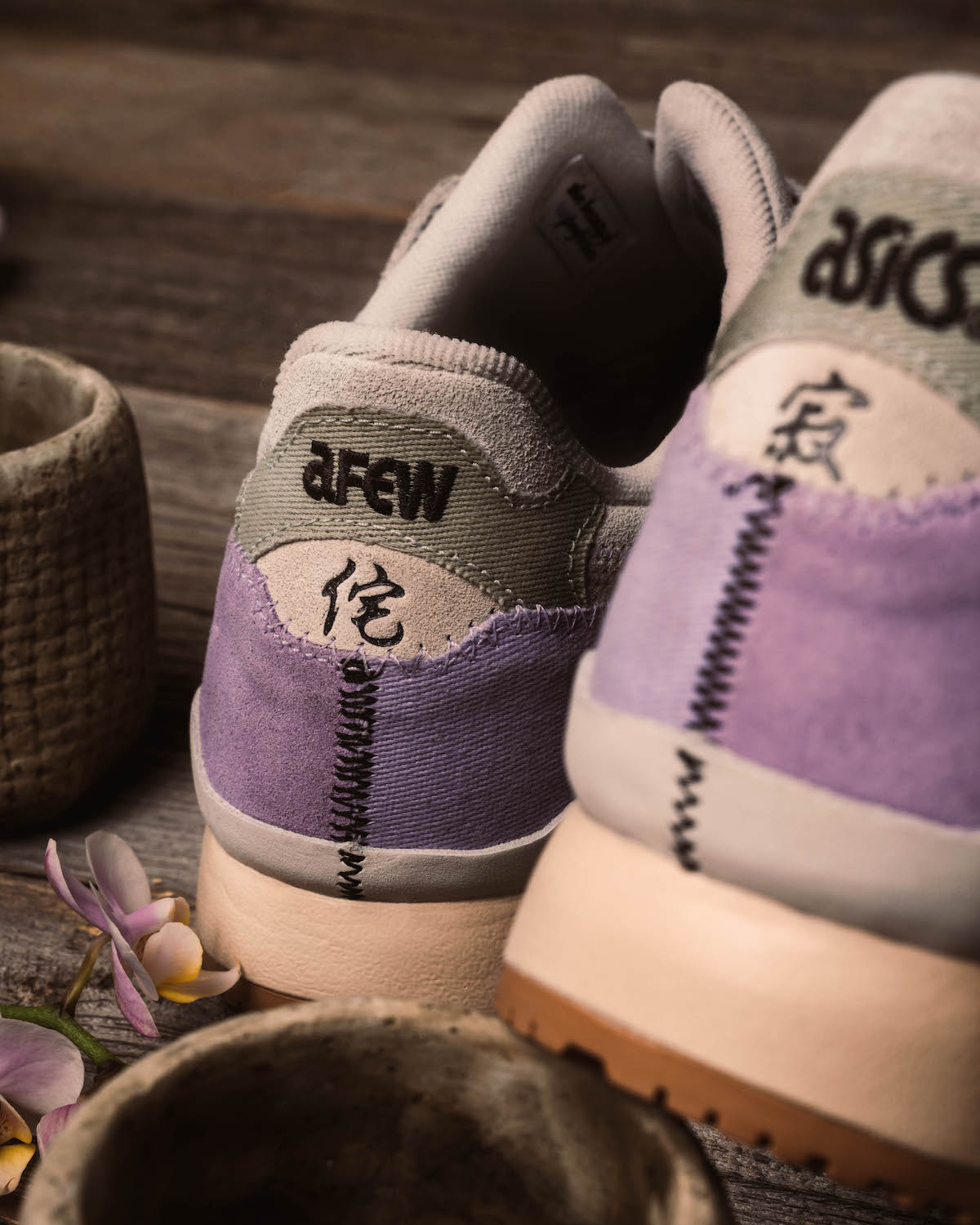 Afew Asics Gel-Lyte III BOI Wabi Sabi 2