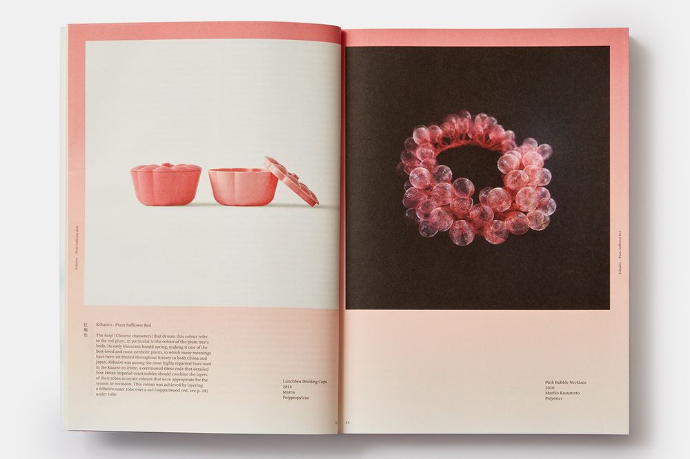 Iro The Essence of Colour in Japanese Design 2
